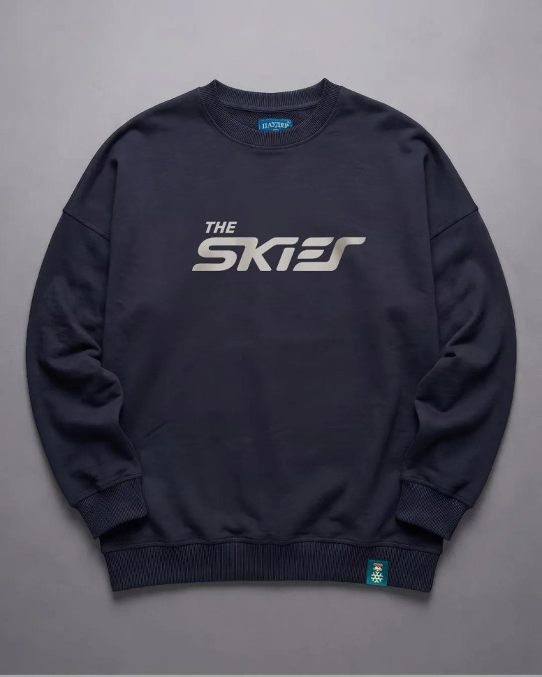 Свитшот Skier`26