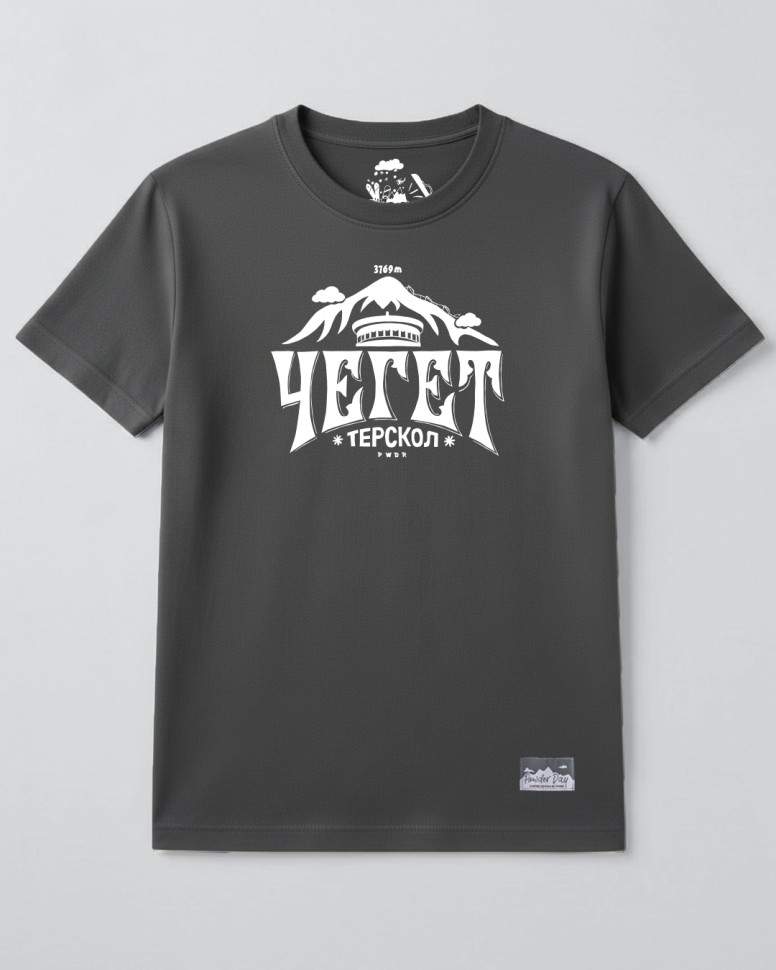 Чегет и Ай '26